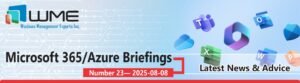 WME Microsoft 365 Updates No. 023